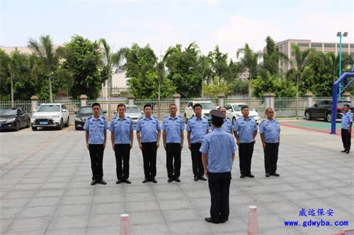 東莞厚街保安公司如何評(píng)估