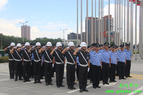 保安服務公司著力于管理，著重于服務，著眼于效益